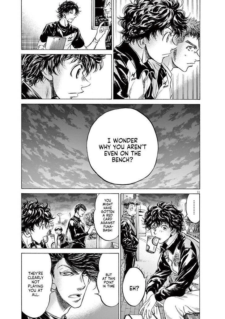 Ao Ashi, Chapter 212 image 11